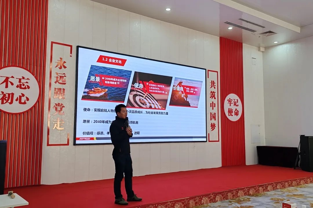 摩登7娱乐官方网站图片
