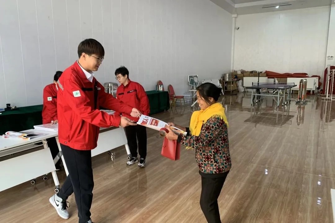 摩登7娱乐官方网站图片