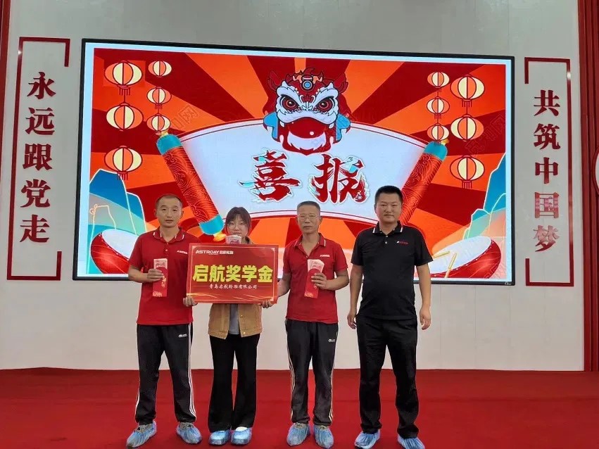 摩登7娱乐官方网站图片