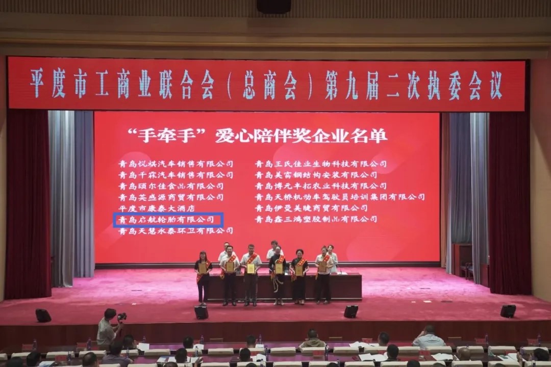 摩登7娱乐官方网站图片